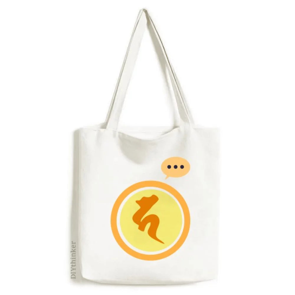 Culture Yellow Ha Pattern Expression Sizeack Canvas Tote Sizehoulder Bag
