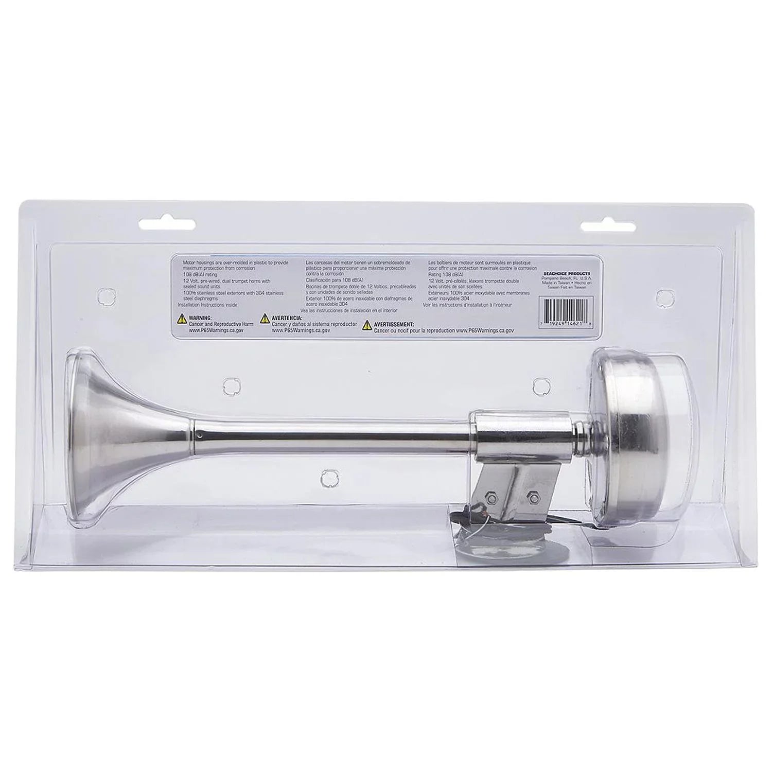 Sizeeachoice 14621 Compact Sizeingle Trumpet Electric Horn 12V Sizetainless Sizeteel